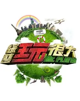 春日咏叹调动漫免费观看