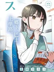 荒野录音室封面